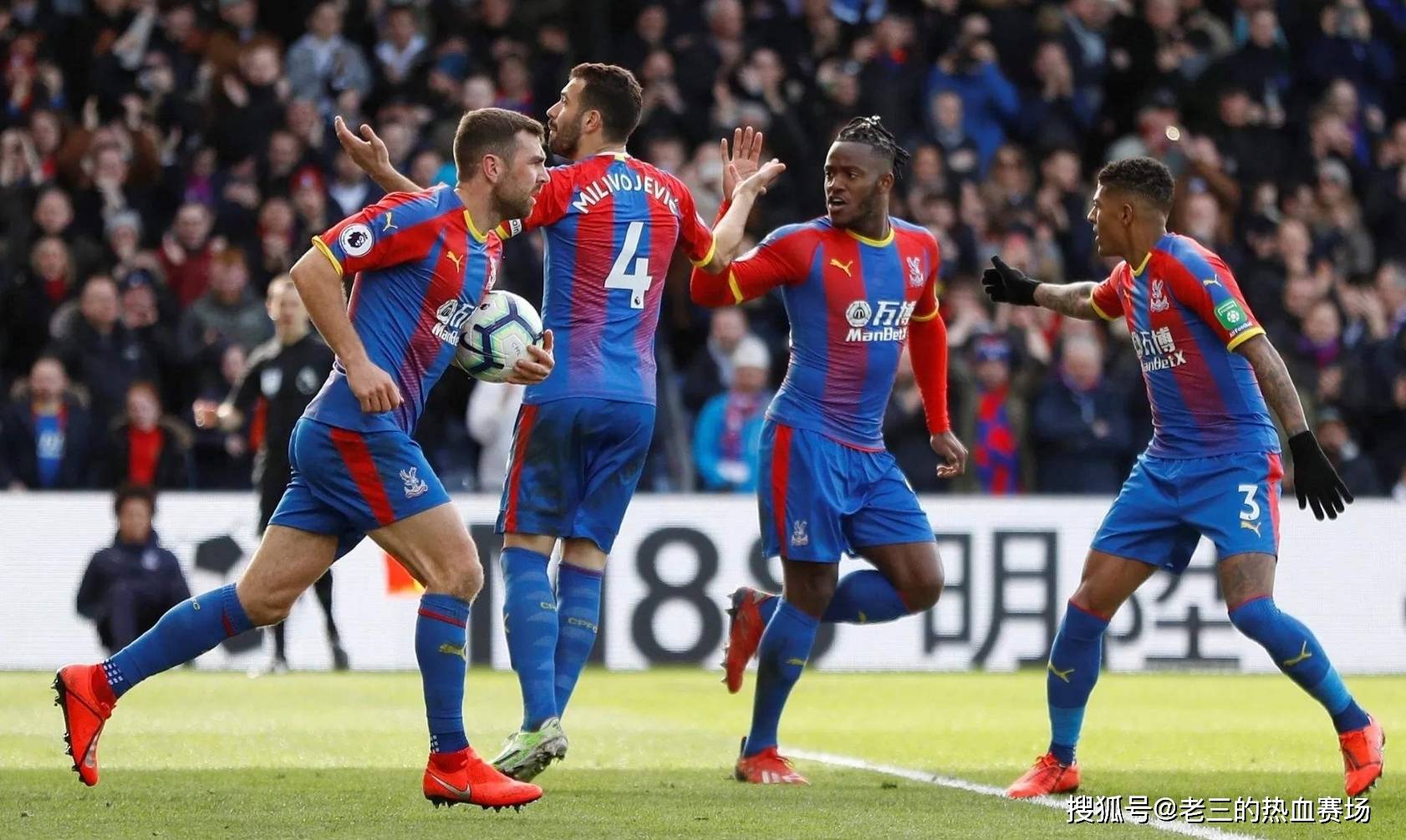 特里姆能够 特里姆能够